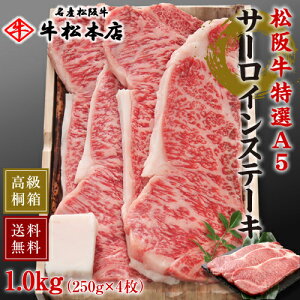 j Ԃ Mtg ㋍ I A5 T[C Xe[L y 250g × 4 z  ˔ ① j jԂ    a j  oY  w a Ε Hו O Hi 
