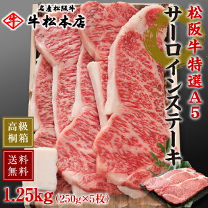 Ε Ε Mtg ㋍ I A5 T[C Xe[L y 250g × 5 z  ˔ ① j Ԃ j jԂ    a j  oY a Hו O Hi 