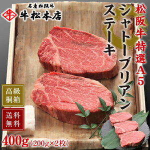j Ԃ Mtg ㋍ I A5 Vg[uA Xe[L y 200g × 2 z  ˔ ① j jԂ  Ε   a j  oY  w a Hו O 
