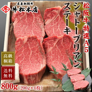 Ε Ε Mtg ㋍ I A5 Vg[uA Xe[L y 200g × 4 z  ˔ ① j Ԃ j jԂ    a j  oY a Hו O H