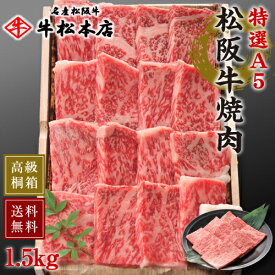 楽天市場 新築祝い 贈り物 食品 の通販