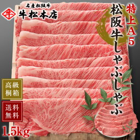 楽天市場 新築祝い 贈り物 食品 の通販