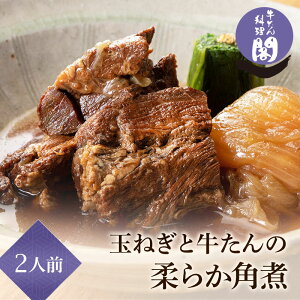 ʂ˂Ƌ̏_炩p p 500g (250g×2) ύ  i ubN _炩 Ⓚ  ۑ ȒP zz Ő؂ ̓ ܂