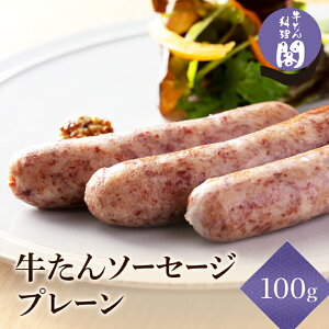 t̑e҂\[Z[W v[ 3{ e҂ eт т 100g ^ ؓ  Y  EBi[ ECi[ ȒP Ă Ⓚ Vv BBQ o[xL[ L