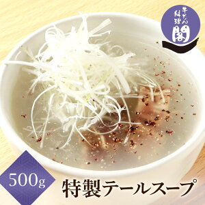 񗿗 t̓e[X[v Ⓚ 500g (1lO250g×2) e[ e[X[v