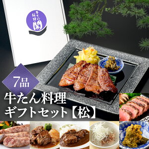 񗿗 t MtgZbg uv (7iEIWiMtgBOX) ^  lߍ킹  Ε Mtg ̂ l  ̓ ̓