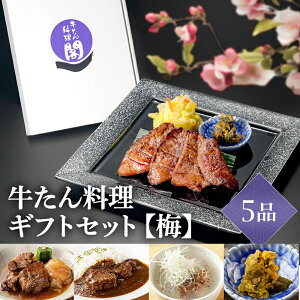 񗿗 t MtgZbg u~v (5iEIWiMtgBOX) ^  lߍ킹  Ε Mtg ̂ l  ̓ ̓