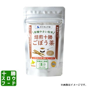 ₳pE_[[\ڂ] 50gkCY L@_Ygp Y   Ε 蕨 Mtg yY O  kC \XEt[h