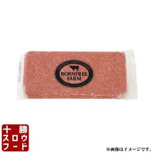 牛とろろステーキ 100g パティ グルテンフリー 牛肉 長いも 無添加 北海道産牛 お取り寄せ 牛肉 お中元 お歳暮 贈り物 ギフト お土産 グルメ 北海道 十勝スロウフード