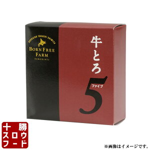 Ƃ5[イƂt@Cu]20g×5 kCY g  n bP kC  Ε 蕨 Mtg yY O  \XEt[h Ɩp