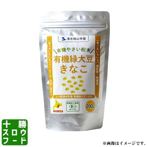 ₳pE_[[Α哤Ȃ] 200g kCY L@_Ygp Y ȕ  Ε 蕨 Mtg yY O  kC \XEt[h