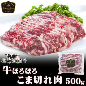 قق낱ܐ؂500g kCY   ؂藎Ƃ ؂藎 ؗ  Ε 蕨 Mtg yY O kC \XEt[h Ɩp