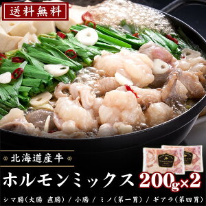  z~bNX [200g×2pbN] kCY   ē o[xL[   c  V} ~m MA  Ε 蕨 Mtg yY O kC \