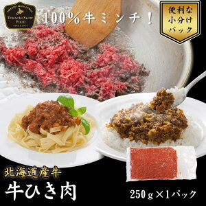 Ђ 250g [Mp] kCY   ~` Ђ Ђɂ ҂ ғ ~[g\[X L[}J[ no[O  Ε 蕨 Mtg yY O kC \X