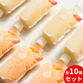 【GYUTTOJELLY】国産 アイス フローズン ゼリー みかんゼリー りんごゼリー 凍らせて食べるゼリー 詰め合わせ みかん 5個 りんご 5個 セット ギフト 母の日 父の日 お中元 お取り寄せ スイーツ 子供 贈り物