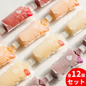 【GYUTTOJELLY 】国産 アイス フローズン ゼリー ギフト 母の日 父の日 お中元 お取り寄せ プレゼント 国産 アイスゼリー 詰め合わせ 贈り物 みかん3 いちご3 ぶどう3 りんご3 贅沢セット 実用的 送料無料