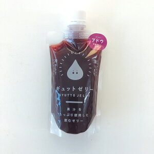 ރ[[ Ԃǂ GYUTTOJELLY  uhE [[  O v`Mtg ǂ̓ v[g ̓ ̓    j w  qǂ  XC[c   [