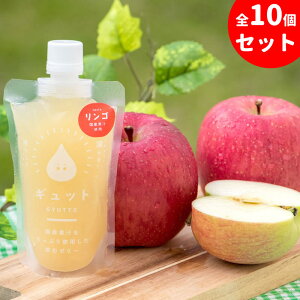  [[ Mtg  v[g Y  [[ GYUTTOJELLY [[ lߍ킹 蕨  ×10 ґZbg pI fU[g ~ Mtg 蕨 ̓  䒆 O 