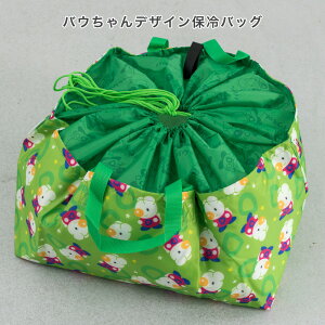 yzoE ۗobO ۉobO v[g Mtg 蕨 GRobO  LbY q ǂ ̎q ۗВ ۗg[g ڂ  ٓВ ۗg[gobO 