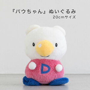 oE 20Z` a v[g av[g q FB 3Βa ̎q j̎q q c av G{L Ȃʂ 蕨 Mtg Ԃ IWi G{ 