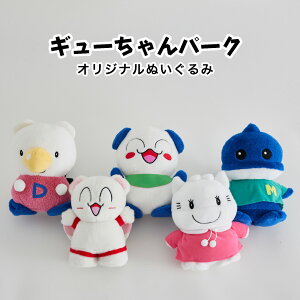 パンダ キャラクター ぬいぐるみの人気商品 通販 価格比較 価格 Com パンダ キャラクター ぬいぐるみの人気商品 通販 価格比較 価格 Com