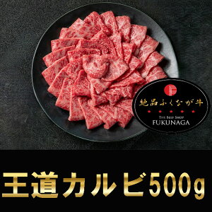 Y n[t a ē ґ ~ Jr SĂ o[xL[  Mtg v[g a ̓ ̓  Ε ㎿   O  500g BBQ AEghA 