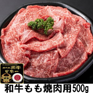 �y���������z �a�� ���I ���� A4 A5���� ���������� �ē� �Ԑg 500g ���� ���� �S�Ă� �ē� �o�[�x�L���[ BBQ �A�E�g�h�A�L�����v ���Ε� ������ �a���� ���J�� �\�[�V�����M�t�g ���� �̂��Ή�
