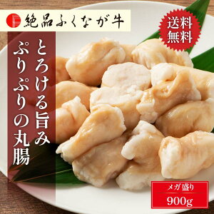 yz Y z  ے 900g (300g×3) Ⓚ }`E ē  SĂ BBQ AEghA o[xL[ a v[g Mtg ̓ ̓ j  Ε 