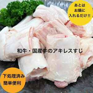 Y ̂ݎgp ՂՂ    M ς 䥂ōς ȒP 炩 ύ ł 痿 Ă J[  ALX  200g ^pbN  5pbN y