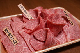 焼肉 3種セット 360g (60gx2パックx3種) 三角バラ ざぶとん ミスジ 冷凍 焼肉用 お肉 国産 黒毛和牛 赤身 A4 A5 ランク ギフト 和牛 高級 焼肉 お取り寄せ グルメ 牛肉 極上 肉 お歳暮 内祝 贈り物 プレゼント お祝い お正月 乙川畜産食品 乙ちゃん 敬老の日