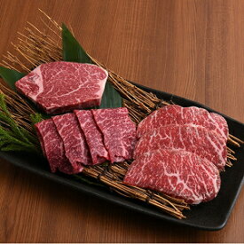 焼肉セット 上赤身三種セット 180g (60gx3種) 黒毛和牛 冷凍 ひれ いちぼ しんしん 手切り スライス 赤身 国産 和牛 メス牛 A4 A5 ランク ギフト お取り寄せ グルメ 誕生日プレゼント お中元 内祝い 出産祝い 結婚祝い 父の日 母の日 乙川畜産食品 乙ちゃん 敬老の日