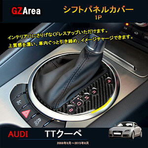 AEfB TT TTN[y p[c ANZT[ JX^ CeApl VtgplJo[ TT100