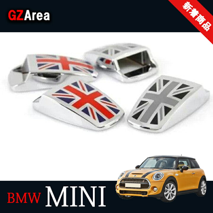 楽天市場】BMW ミニ MINI ワン クーパー アクセサリー カスタム パーツ 