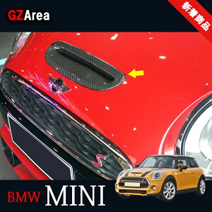 GZArea BMW ~j MINI N[p[ p[c ANZT[ JX^ pi {lbgK[jbV GACe[NK[jbV MN002