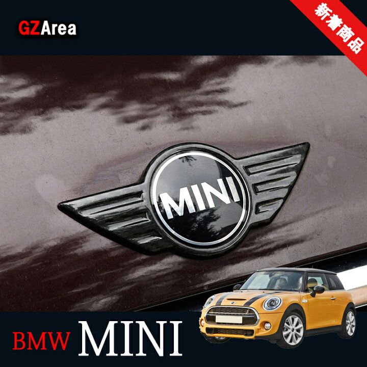 楽天市場】BMW ミニ MINI ワン クーパー カスタムパーツ アクセサリー 
