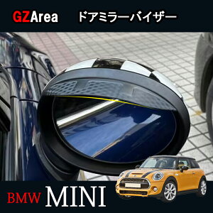 BMW ~j MINI  N[p[ ANZT[ JX^ p[c TCh~[oCU[ hA~[oCU[ MN008