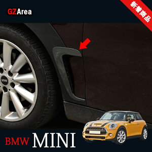 GZArea BMW ~j MINI  N[p[ ANZT[ JX^ p[c tF_[K[jbV MN013