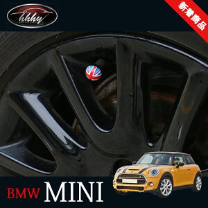 BMW ~j MINI N[p[ p[c ANZT[ JX^ pi ^CGAouLbv MN014