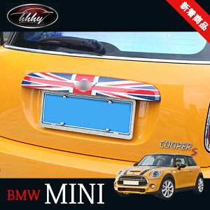 GZArea BMW ~j MINI  N[p[ ANZT[ JX^ p[c AK[jbV e[Q[gK[jbV MN016