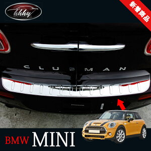 GZArea BMW ~j MINI  N[p[ ANZT[ JX^ p[c QbW XebvveN^[ op[ XebvK[h MN019