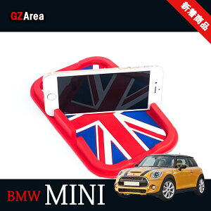 BMW ~j MINI  N[p[ ANZT[ JX^ p[c X}zz_[ MN103