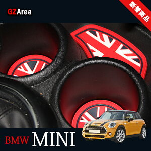 BMW ~j MINI N[p[ p[c ANZT[ JX^ pi hNz_}bg MN119