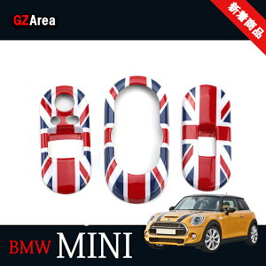 GZArea BMW ~j MINI  N[p[ ANZT[ JX^ p[c CeApl hAXCb`pl MN127
