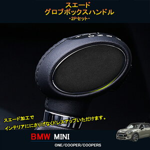 BMW ~j MINI  N[p[ ANZT[ JX^ p[c CeApl XG[hVtgmuJo[ MN215