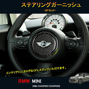 BMW ~j MINI  N[p[ ANZT[ JX^ p[c CeApl XeAOK[jbV MN225