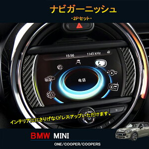 BMW ~j MINI  N[p[ ANZT[ JX^ p[c CeApl irK[jbV MN227