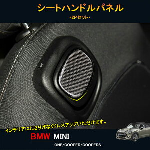 BMW ~j MINI  N[p[ ANZT[ JX^ p[c CeApl V[gnhpl MN229