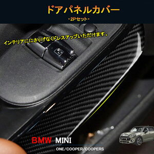 BMW ~j MINI  N[p[ ANZT[ JX^ p[c CeApl hAplJo[ MN233