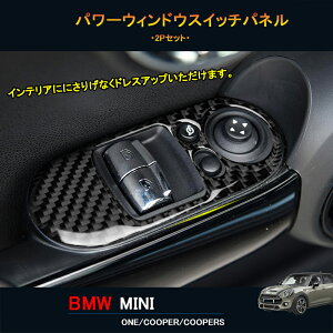 BMW ~j MINI  N[p[ ANZT[ JX^ p[c CeApl p[EBhEXCb`pl MN234