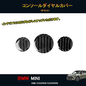 BMW ~j MINI  N[p[ ANZT[ JX^ p[c CeApl R\[_CJo[ MN235